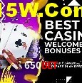 Seasonal Promotions 650bet